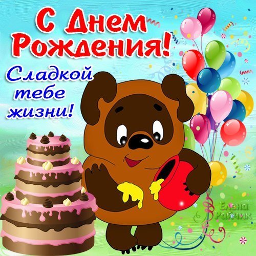 484817aaf99c5baf4b4ff8ba976eba26.jpg
