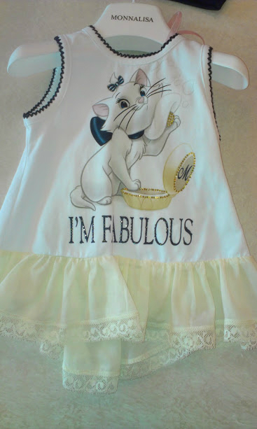 Мон-на-ли-за лето-2015