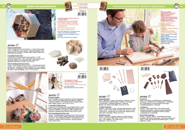 Игрушки немецкой фирмы H*A*B*A. Собираем выкуп.