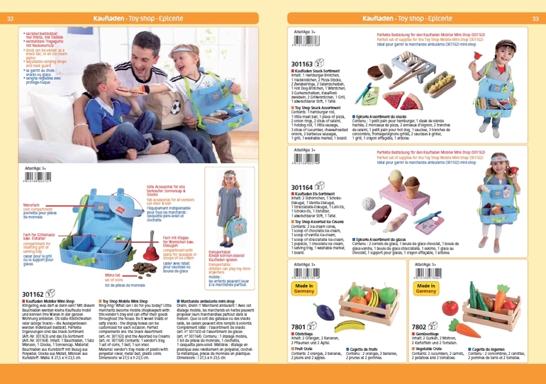 Игрушки немецкой фирмы H*A*B*A. Собираем выкуп.