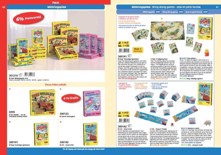 Игрушки немецкой фирмы H*A*B*A. Собираем выкуп.