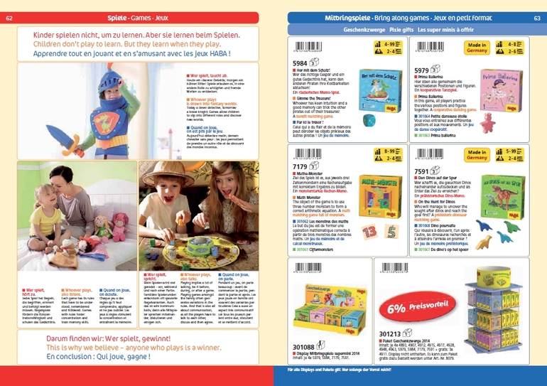 Игрушки немецкой фирмы H*A*B*A. Собираем выкуп.