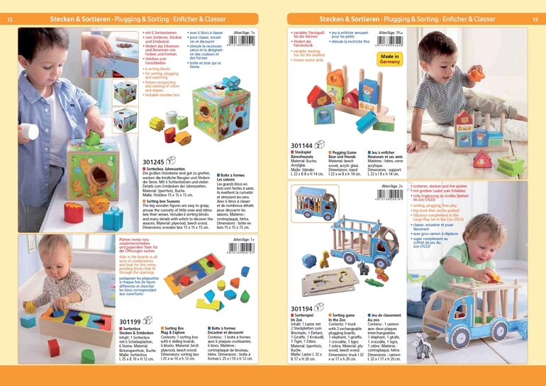 Игрушки немецкой фирмы H*A*B*A. Собираем выкуп.