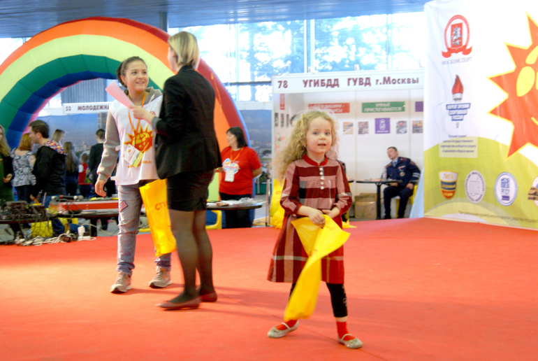 Спортленд. Март 2014г.