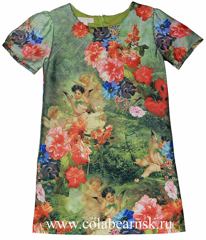 Белка - первый сайт