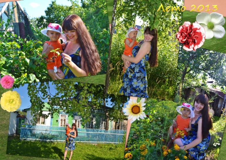 1,5 года с погодками. ФОТООТЧЁТ. Вспомним, как всё было...