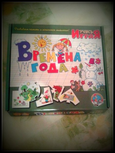 Чудеса на виражах;)