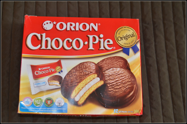 От улыбки хмурый день светлей)))