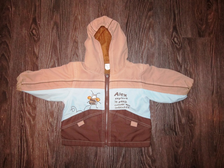 Ветровки для мальчика