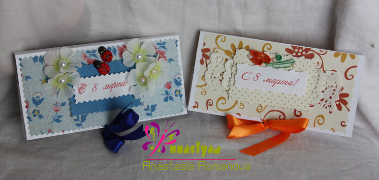 Мой hand-made открыток!