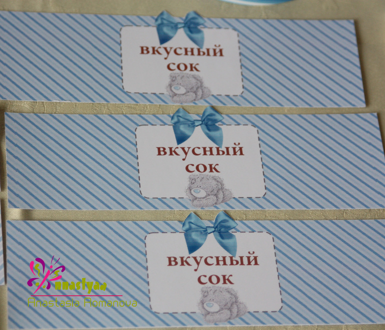 Декор дней рождений!