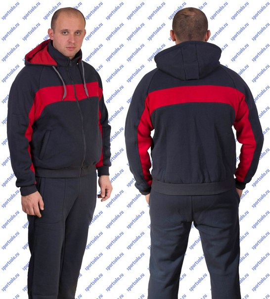 Костюмы для прогулок для мужчин и женщин.