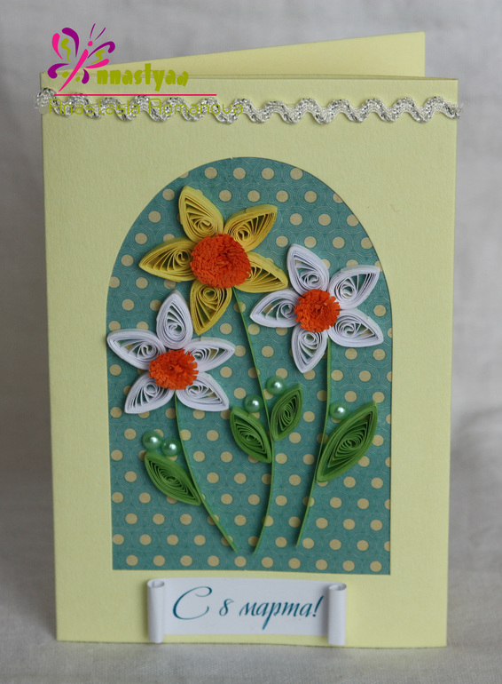 Мой hand-made открыток!