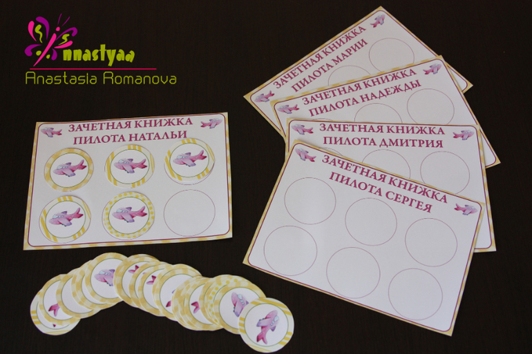 Декор дней рождений!