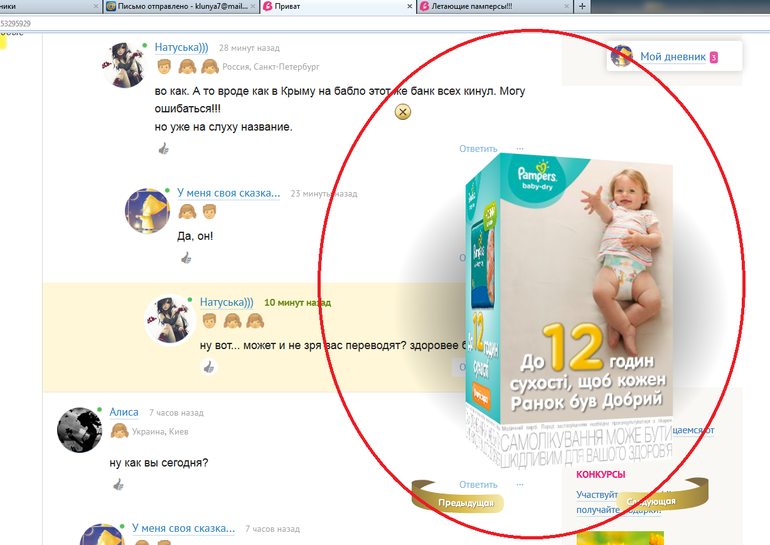 574dcbd6dbba25534b24b6a30f058c39.png
