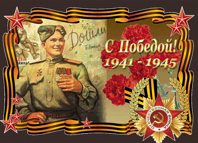 3a39dea4634c38151266fa37473347e8.gif