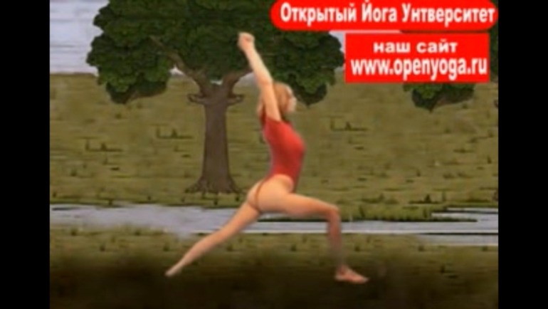 Йога... (список асан)