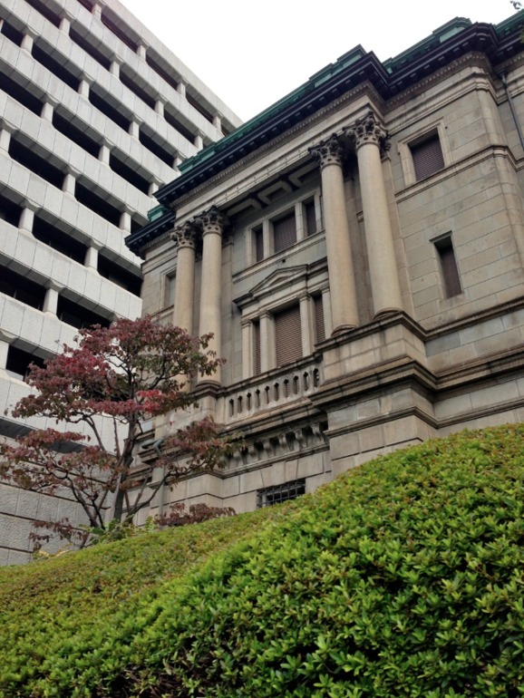 Музей денег...