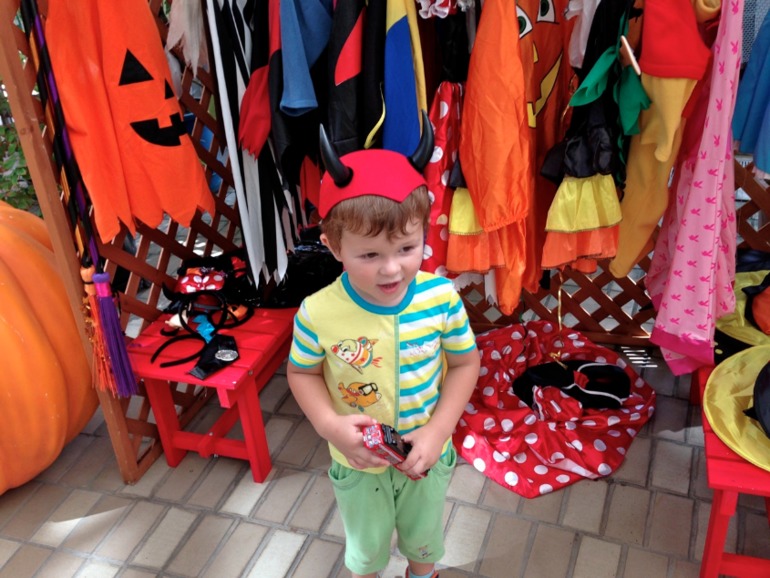 Happy Halloween!