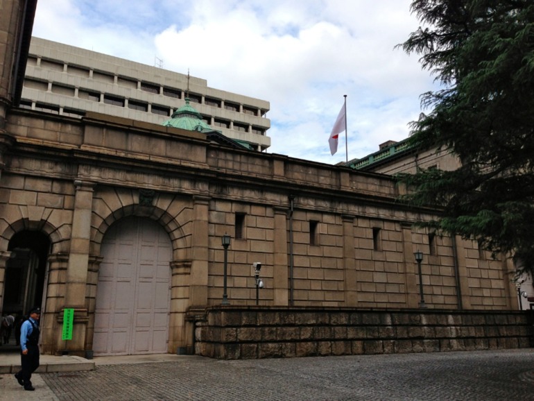 Музей денег...