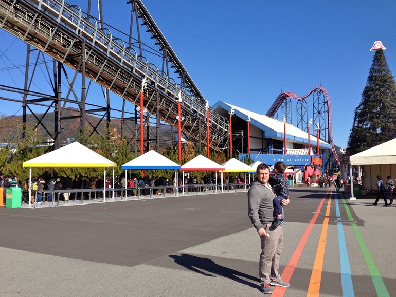 Fuji-Q Highland...