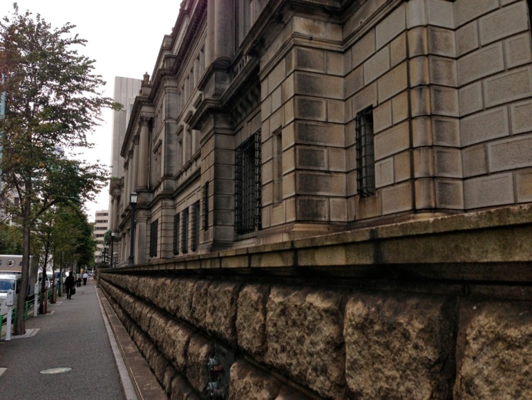 Музей денег...