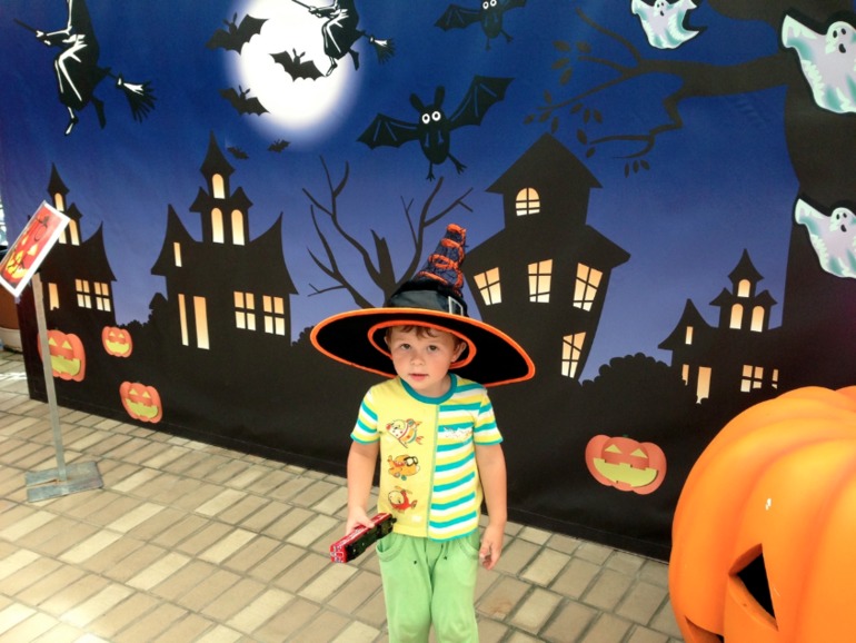 Happy Halloween!