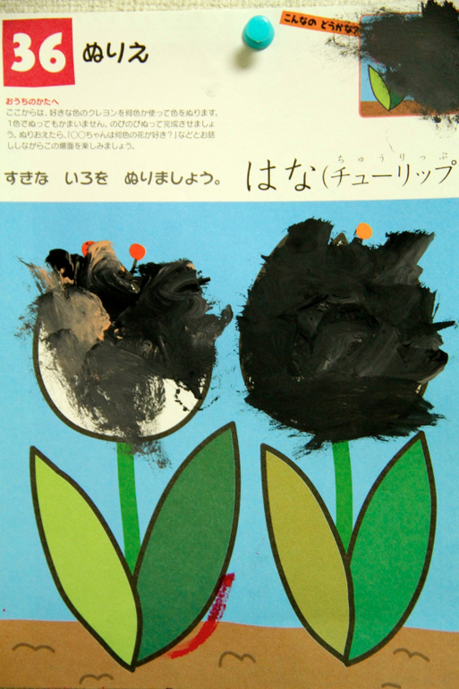 eb5e9548b6407314b94fb181c913d74b.jpg