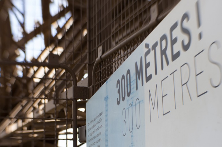 Любите ли вы Париж, так как люблю его я?