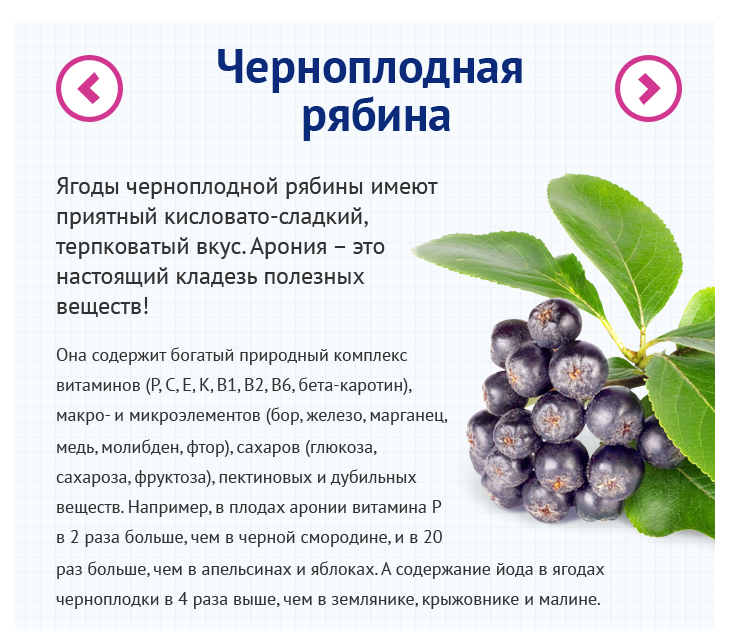 А у нас продолжаются