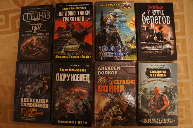 Книги новые детские и взрослые. диски, настольные игры .