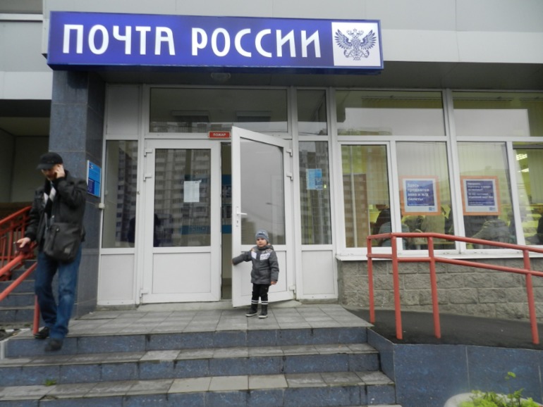 Мы первые счастливчики