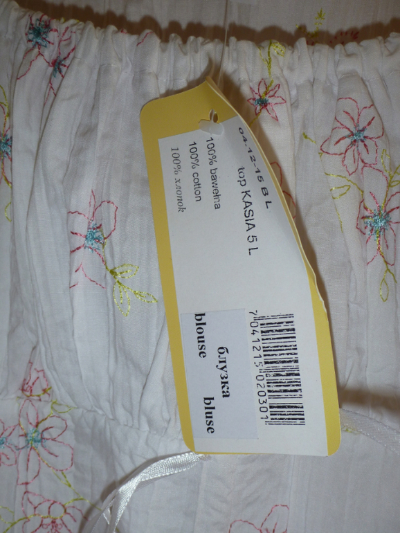 Летние топы и капри для беременных, р-ры 46,48, все новое