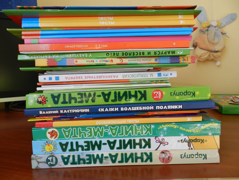 Из Лабиринта!