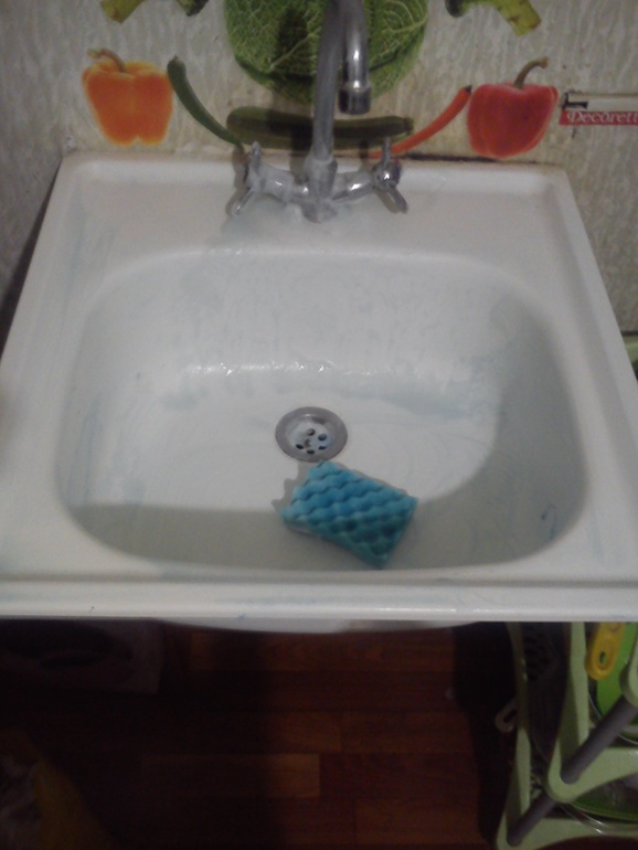 Взлет 71,шаг 1 Ауры в бытовом интерьере.