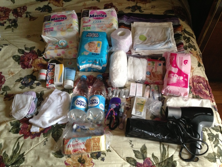 Собралась наконец!