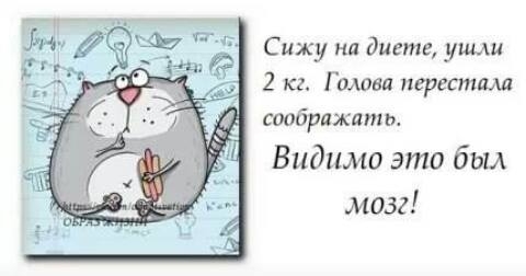 ГЛОБАЛЬНЫЙ ОПРОС