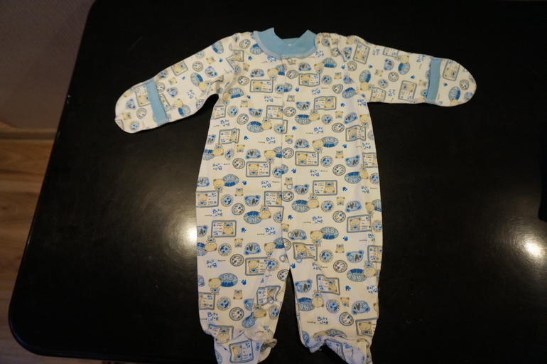 Приданное для нашего мальчика.