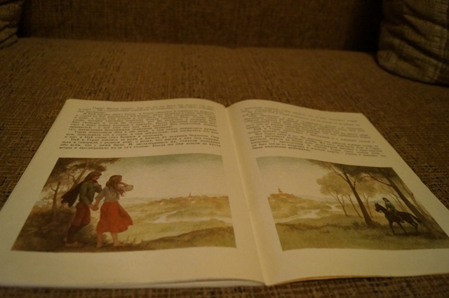 Снежная королева из детства....