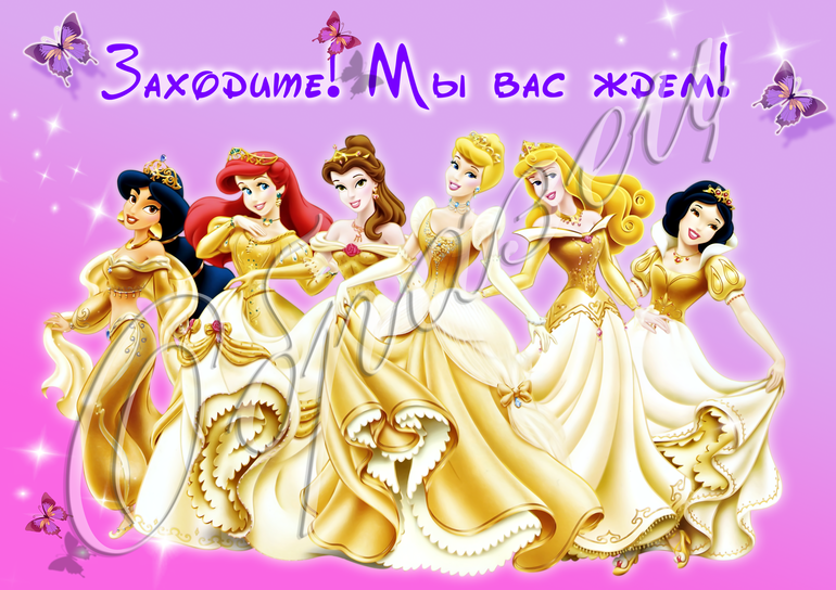 Хвалюсь! Впервые делала на заказ, не судите строго :)