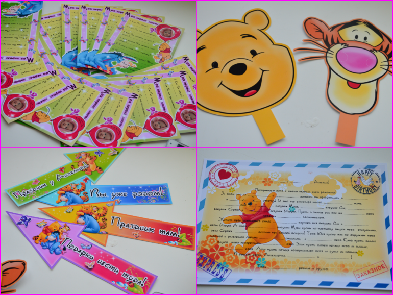 Отчет промежуточный :)