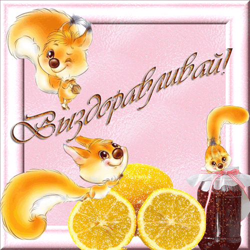 13b4fdbe76211dfe4a688bb9c83b7cb9.gif