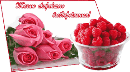 a7b0f449c49bd0536d26341737f067c0.gif