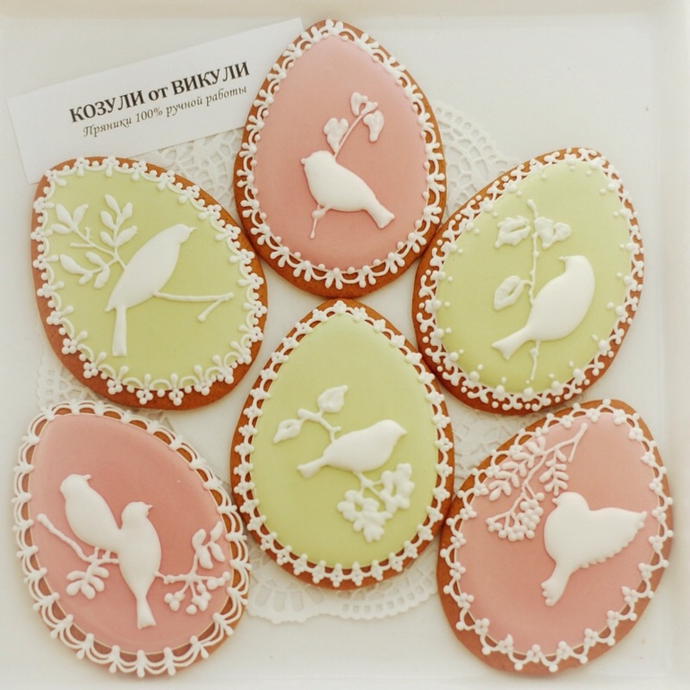 А у меня уже во всю птички летают;))