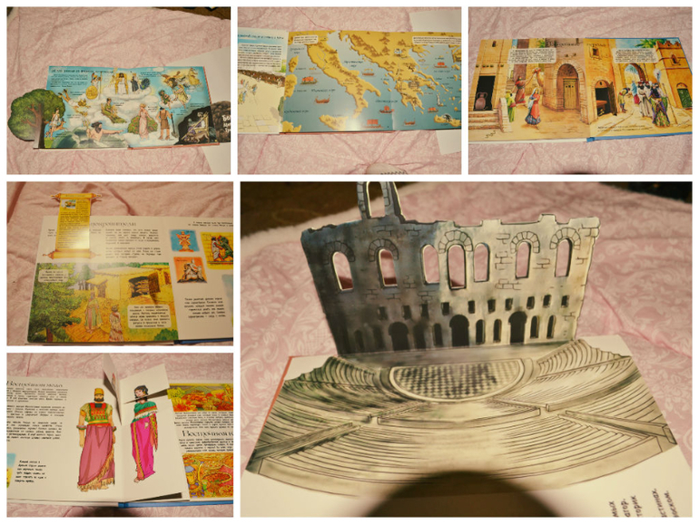 Отзыв на Библиотеку Умницы