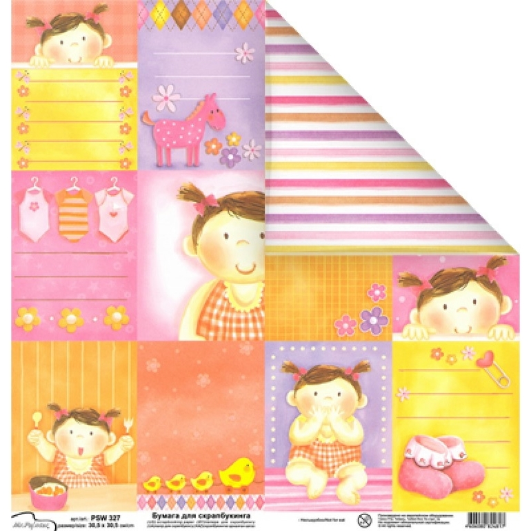 Девочки,нужна консультация и помощь!