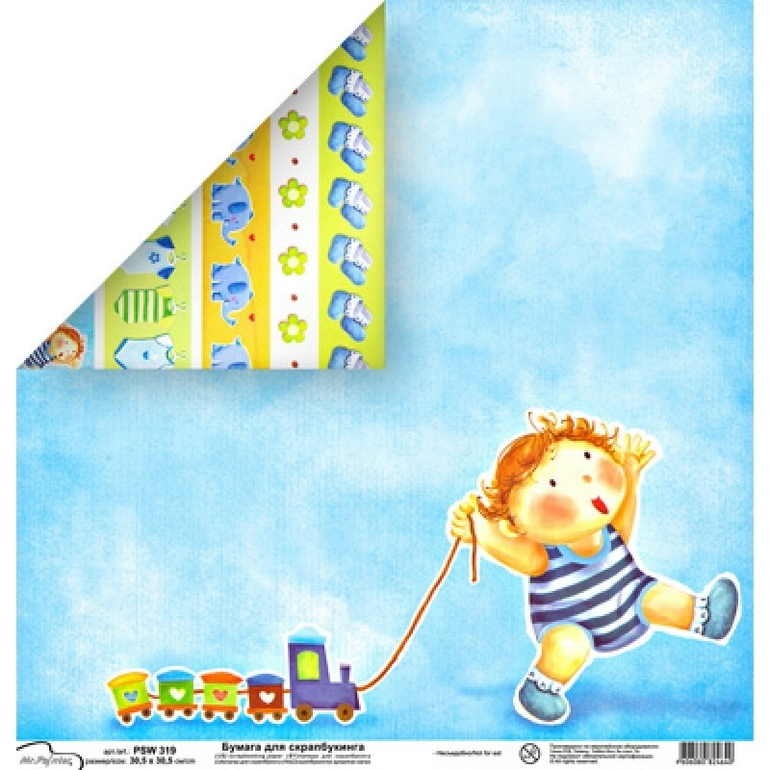 Девочки,нужна консультация и помощь!