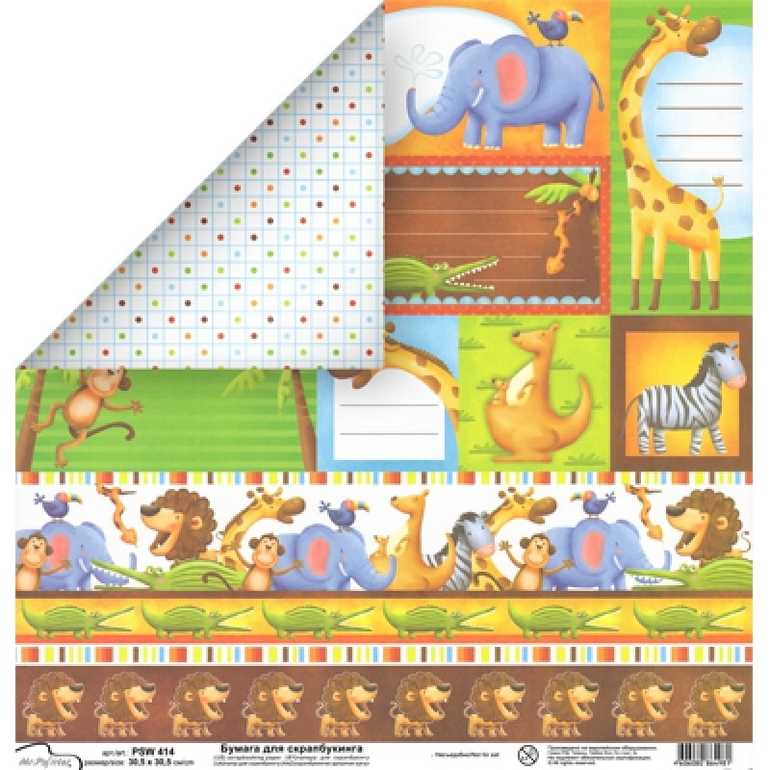 Девочки,нужна консультация и помощь!