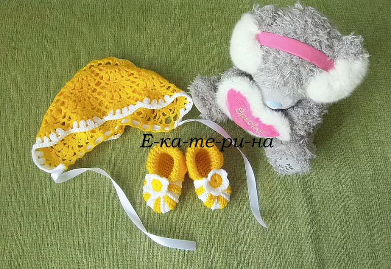 Для моей малышки