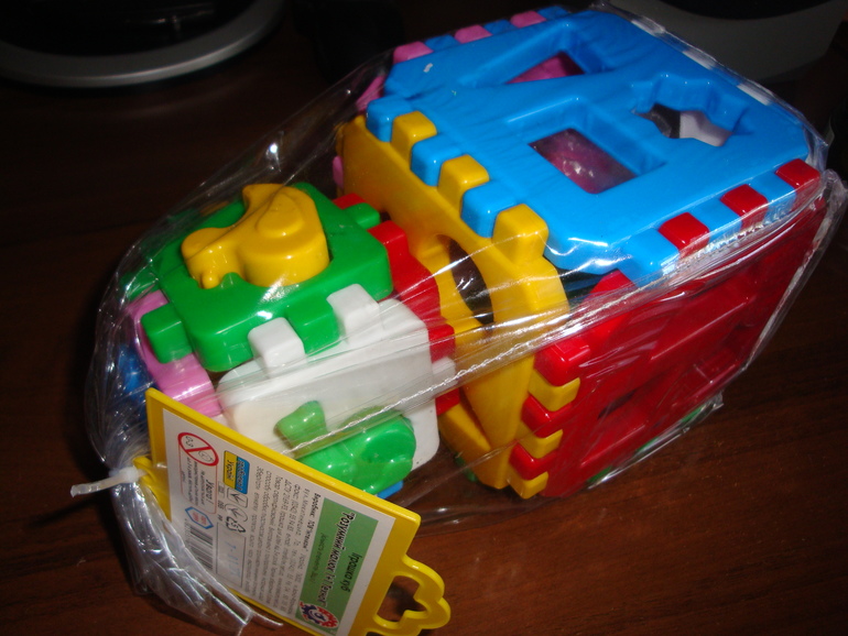 Такой-себе междусобойчик)